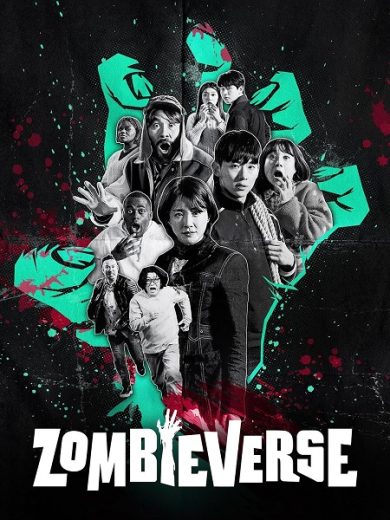 برنامج Zombieverse الموسم الاول الحلقة 8 الاخيرة مترجمة